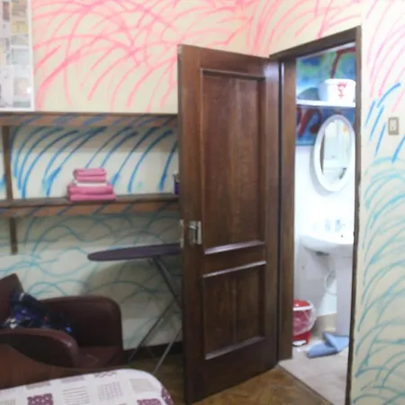 Boa Vivenda Сasa de vacaciones Carcavelos (Lisbon)